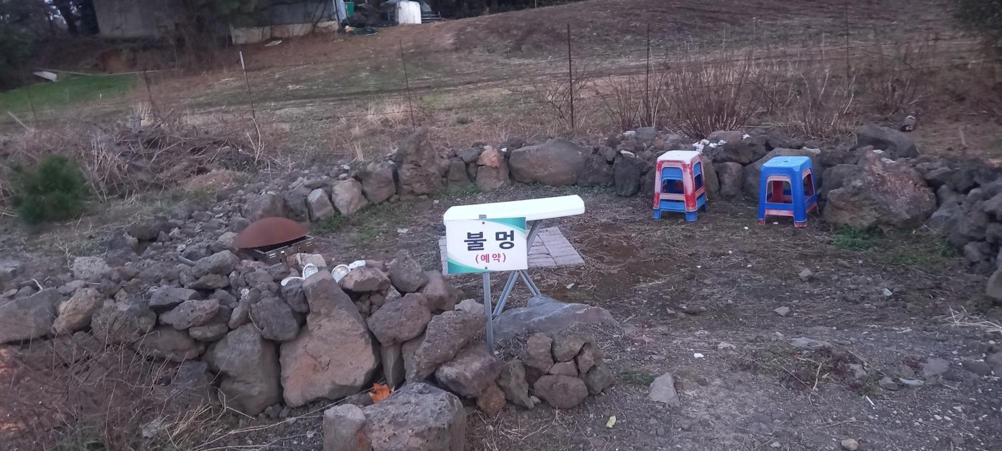 Hamdeok Pool Villa Pension 済州市 エクステリア 写真